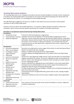 Teaching Observation Guidance
