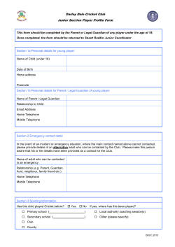 Player Profile Form Template
