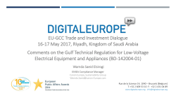 About the EU-GCC Trade and Business Cooperation Facility
