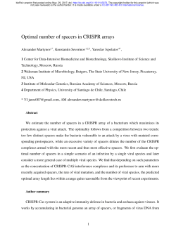 Optimal Number Of Spacers In CRISPR Arrays