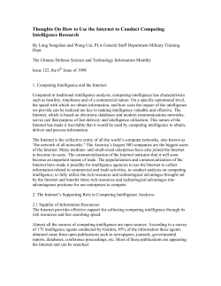 Thoughts on How to Use the Internet to Conduct Competing