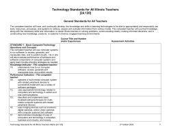 Technology Standards for All Illinois Teachers