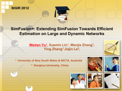 EAAC+语音编码算法的研究与实现 - Computer Science and