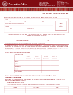 Principal`s Recommendation Form