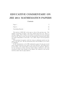 educative commentary on jee 2011 mathematics papers