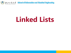 PowerPoint 演示文稿