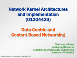 Network Architecture