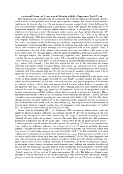 Agents and Events: An Exploration of Meaning in Object