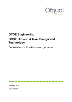 GCSE Engineering, GCSE, AS and A level Design and