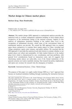 Market design in Chinese market places