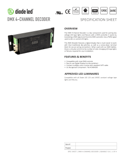 dmx 4-channel decoder