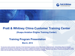 NFU Training Program in 2012