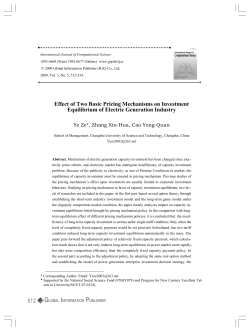 Effect of Two Basic Pricing Mechanisms on Investment Equilibrium