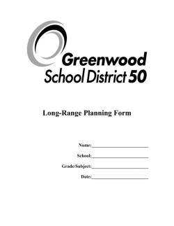 LEAD - Greenwood School District 50