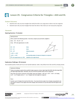 Geometry Module 1, Topic D, Lesson 25: Teacher