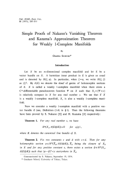 Simple Proofs of Nakano`s Vanishing Theorem and Kazama`s