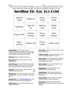 Spelling Tic-Tac-Toe Grid