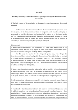 41.100.02 Handling Concerning Examinations on the Capability to