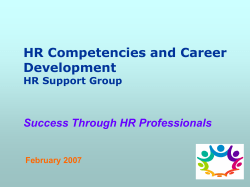 HR Competencies for the Community