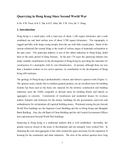 Quarrying in Hong Kong Since Second World War