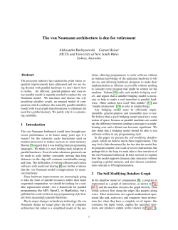 The von Neumann architecture is due for retirement