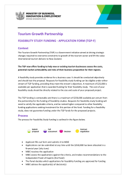 2016 TGP-F Feasibility study application form