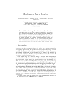 Simultaneous Source Location