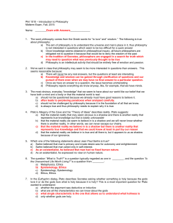 Phil 1010 &ndash; Introduction to Philosophy