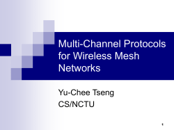 Multi Channel