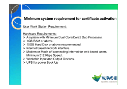 DSC Installation Process - AP E