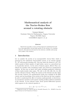 Mathematical analysis of the Navier