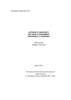 Notions of Anonymity for Object Assignment