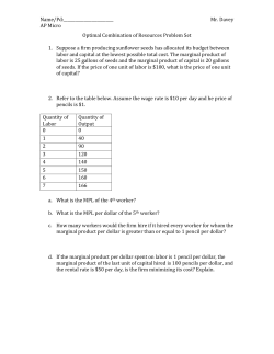 Optimal Combination of Resources Problem Set