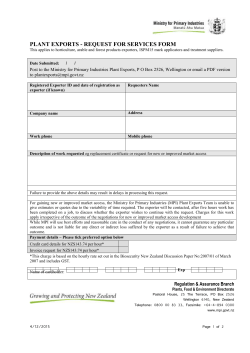 Plant Exports request for services form