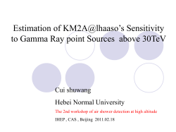 KM2A sensitivity to sources
