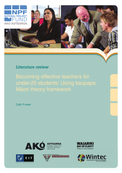 Becoming effective teachers for under-25 students