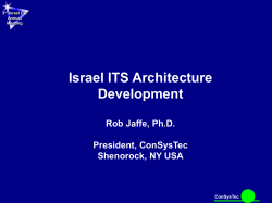 Israel 2-day Workshop 2007-10-23