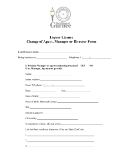 Liquor License Change of Agent, Manager or