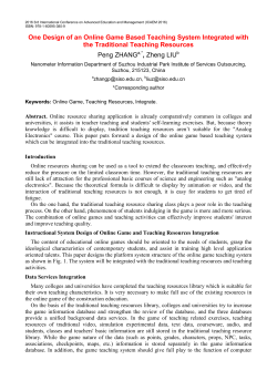 One Design of an Online Game Based Teaching System Integrated