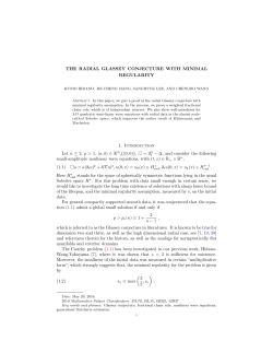 THE RADIAL GLASSEY CONJECTURE WITH MINIMAL