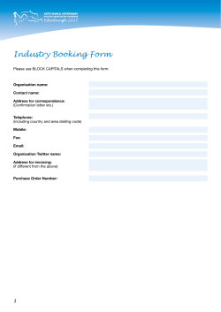 Industry Booking Form