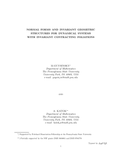 Normal forms and invariant geometric structures for dynamical