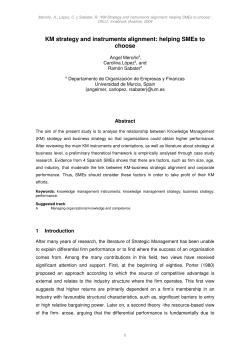 KM strategy and instruments alignment