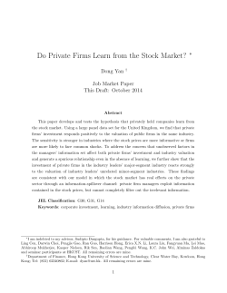 Do Private Firms Learn from the Stock Market?