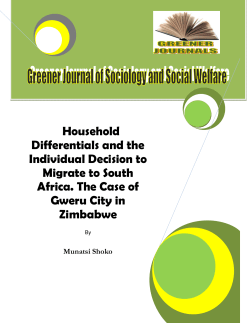 Household Differentials and the Individual Decision to Migrate to