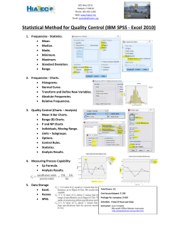 Statistical Method for Quality Control