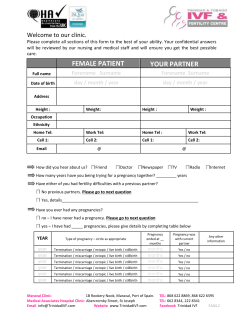 Patient Data Form