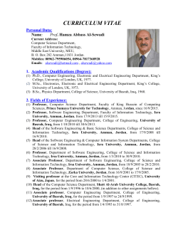 C - Middle East University