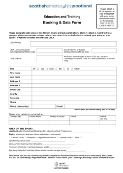 Education Booking form