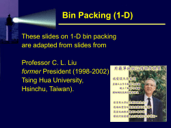 Bin Packing